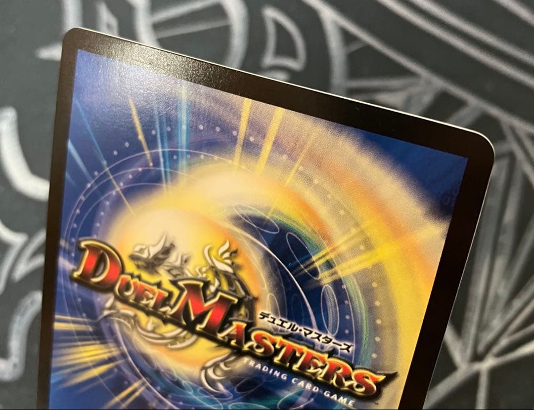 我我我ガイアールブランド プロモ 4枚 おまけ付き