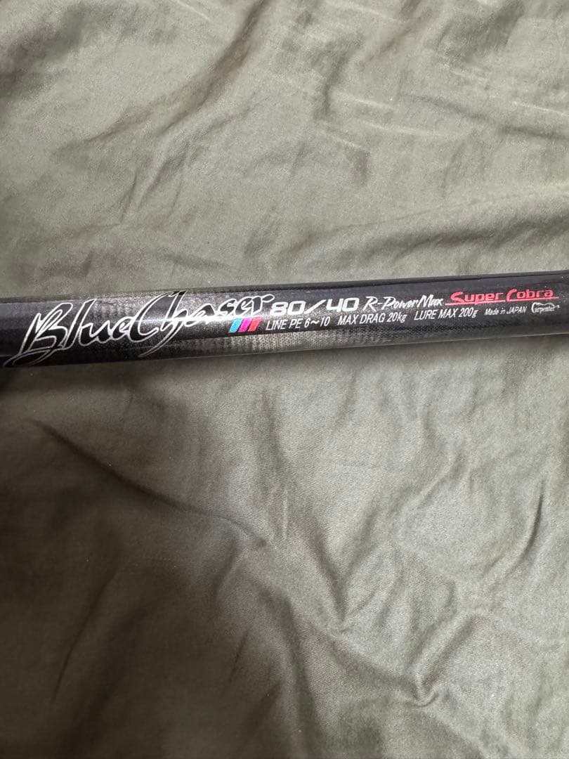 カーペンター ブルーチェイサー BLC80/40 SC