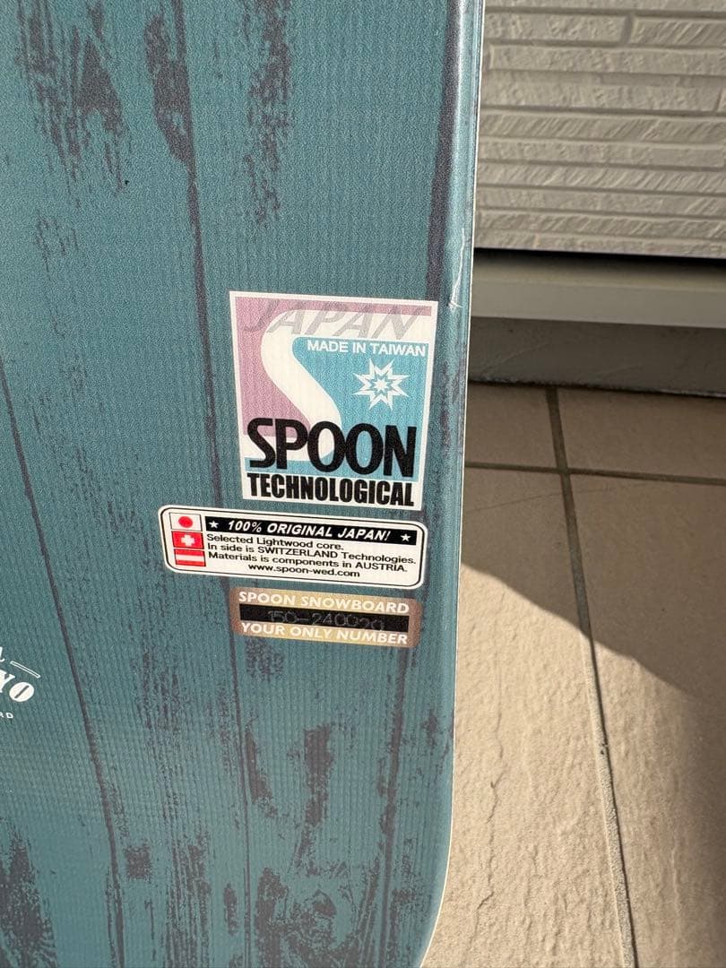 超美品　SPOON NATURE スノーボード 150cm セット