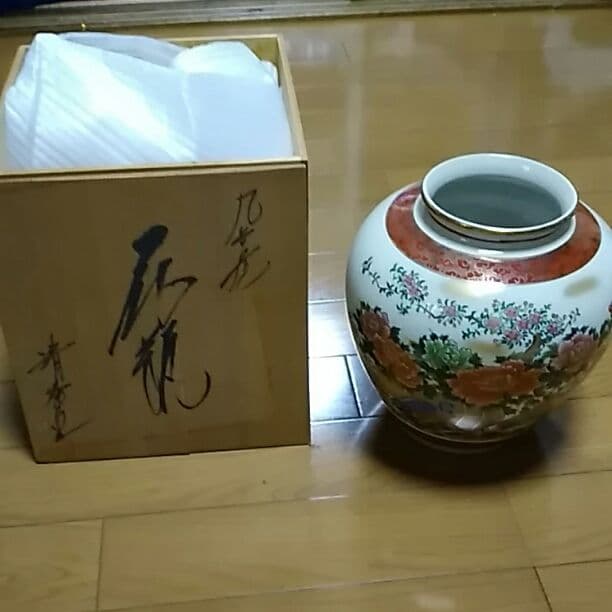 九谷焼　花瓶.ツボ