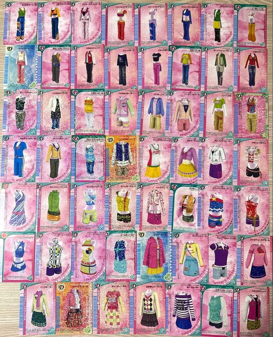 オシャレ魔女ラブandベリー カード 大量 まとめ売り 211枚