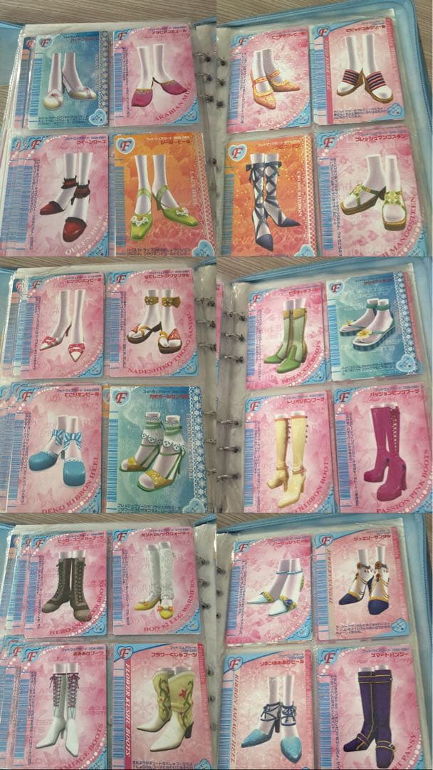 オシャレ魔女ラブandベリー カード 大量 まとめ売り 211枚