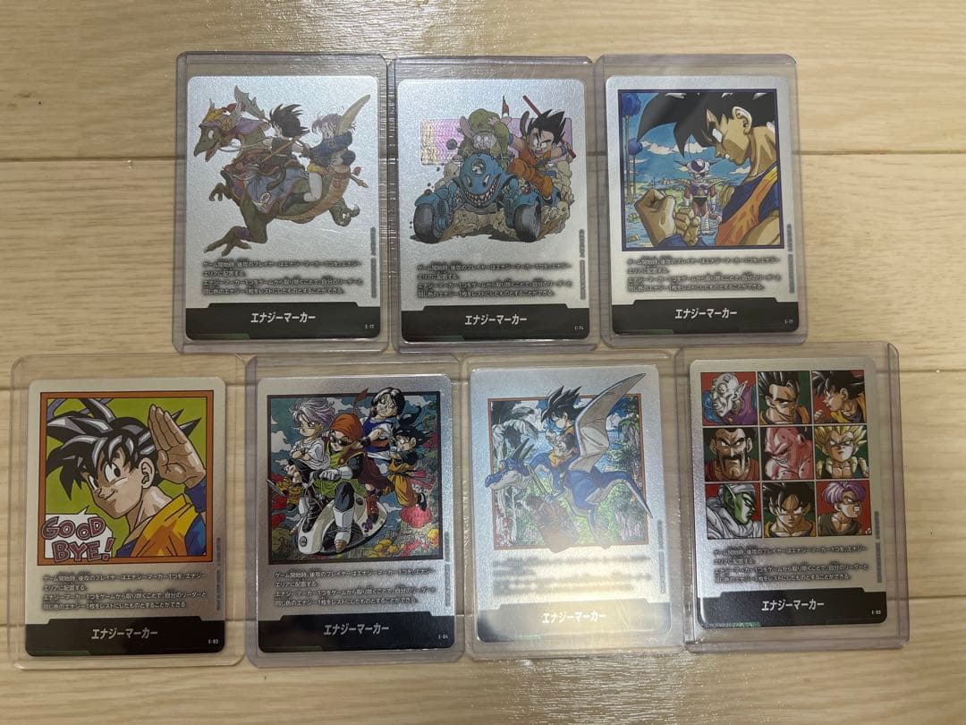 ドラゴンボールフュージョンワールド　銀エナジーマーカー まとめ売り