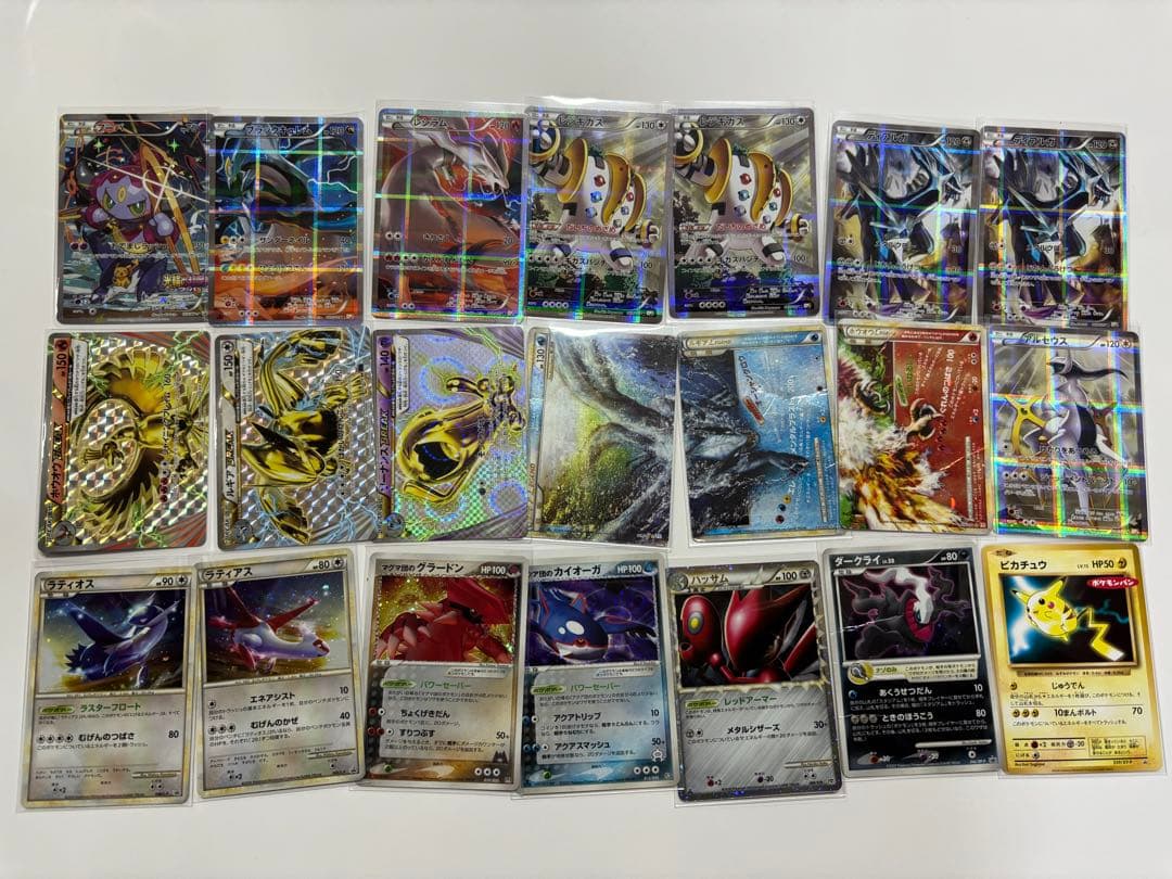 【オークション】ポケモンカードゲーム　95枚まとめ