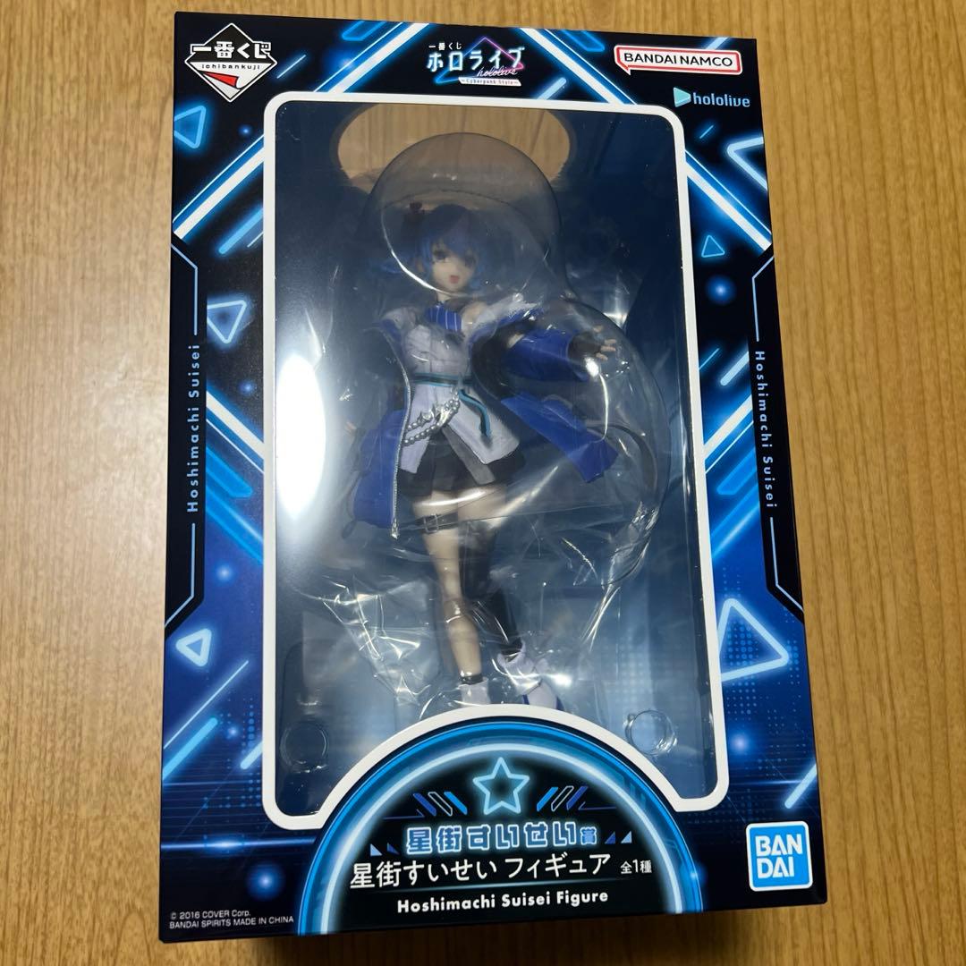 一番くじ ホロライブ ～Cyberpunk Style～　星街すいせいセット