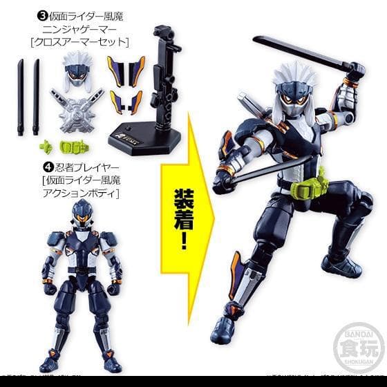 装動 仮面ライダーエグゼイド 1～10弾 全種セット 72個 最終値下げ