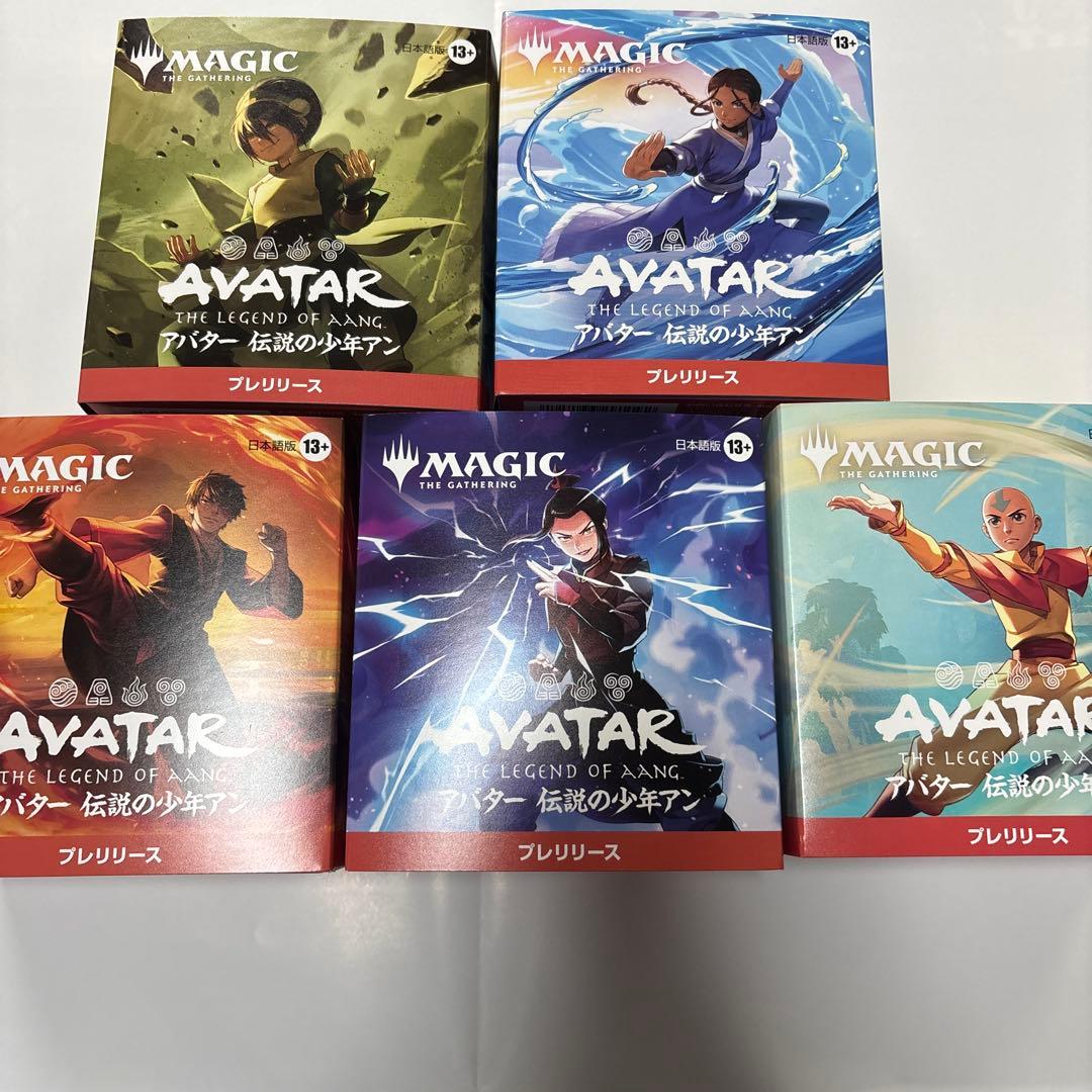 ワ*オ様 アバター伝説の少年アン5BOXプレリリース