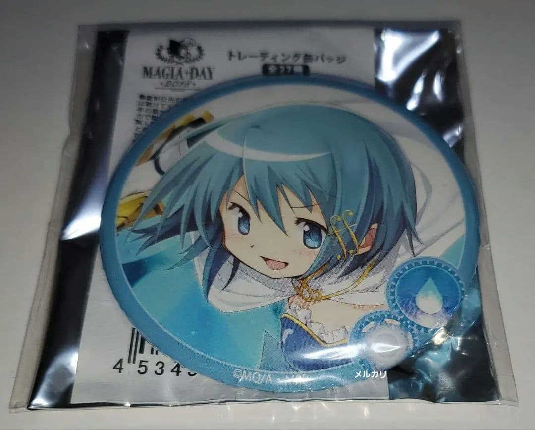 まどマギ 魔法少女まどか☆マギカ Magiaday 缶バッジ さやか 希少