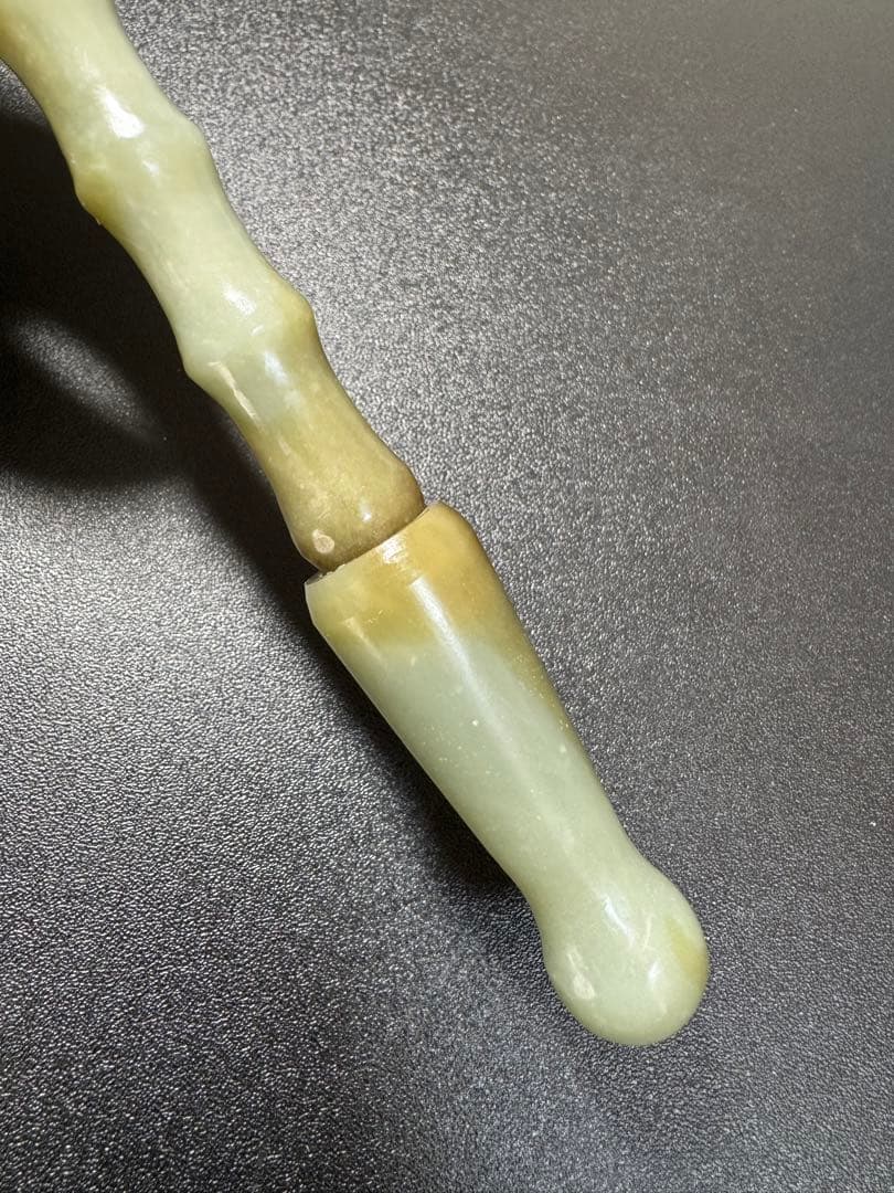 清時代 大型 和田玉 煙嘴 中国古代 喫煙具 玉器 本玉 和田玉 時代物 お守り