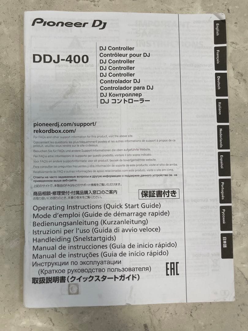 Pioneer DJコントローラー DDJ-400-N