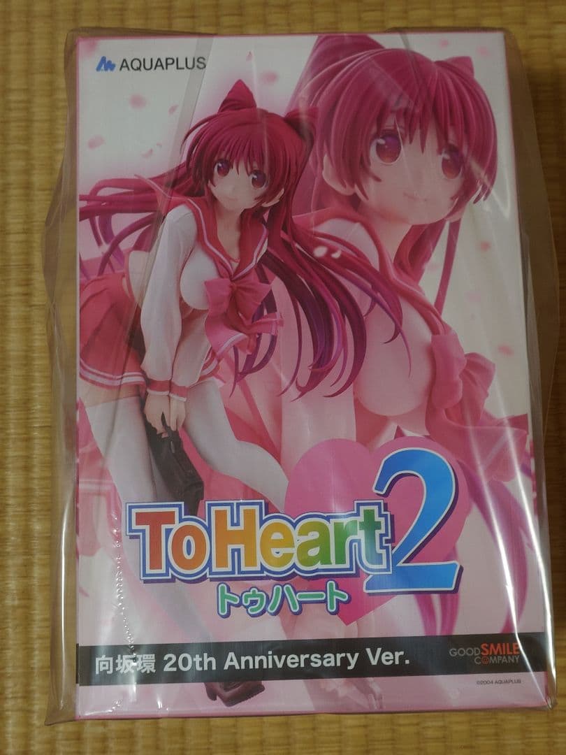 ToHeart2 向坂環 20th Anniversary Ver未開封　特典有