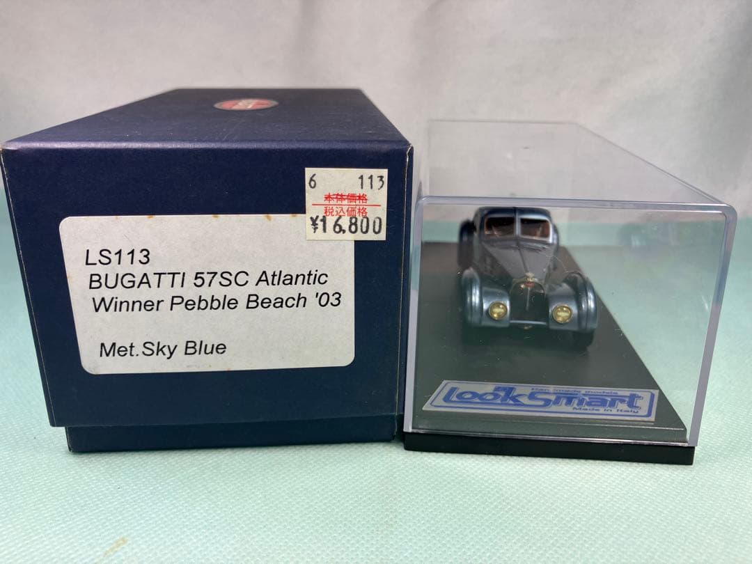 Look Smart ブガッティ５７ＳＣ　アトランティック