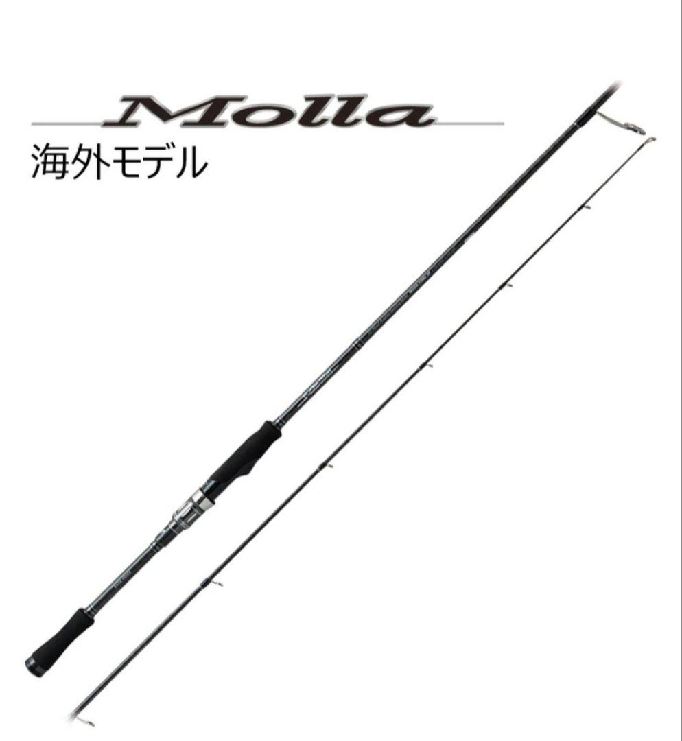 パームス モーラ 海外モデル MGGS-73ML+2F 7.3ft 2ピース