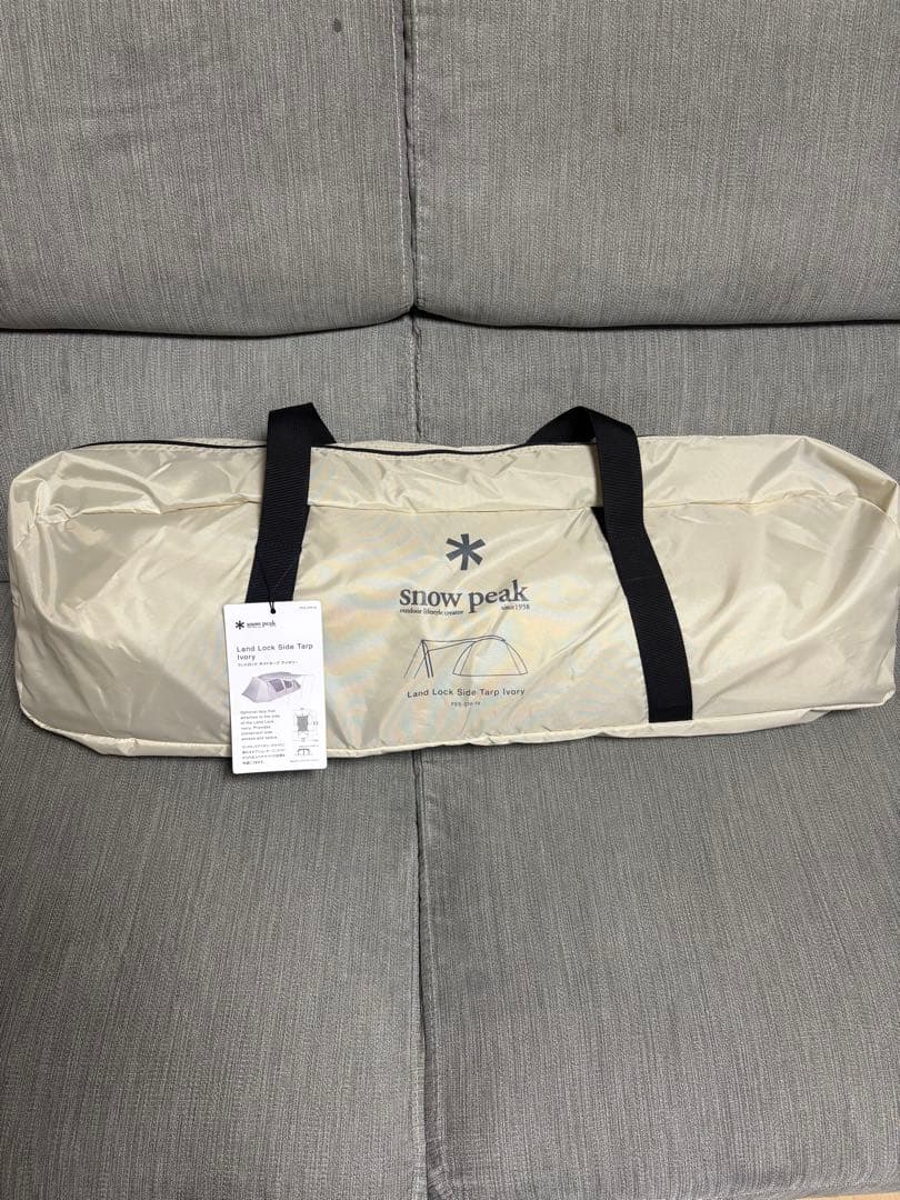 スノーピーク ランドロックサイドタープ FES-270-IV 雪峰祭限