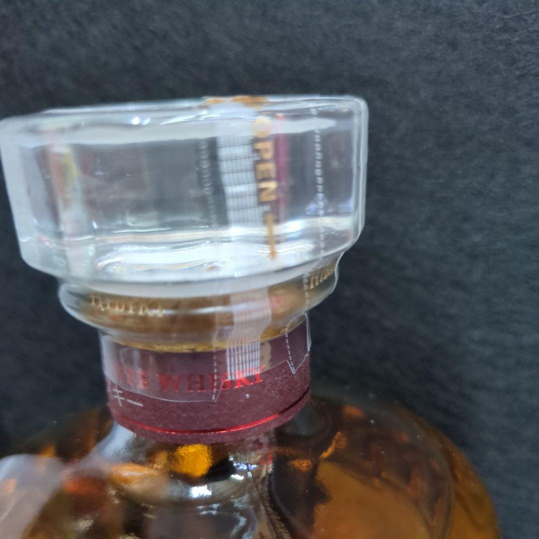 山崎LimitedEdition2022 　響ブロッサムハーモニー2023