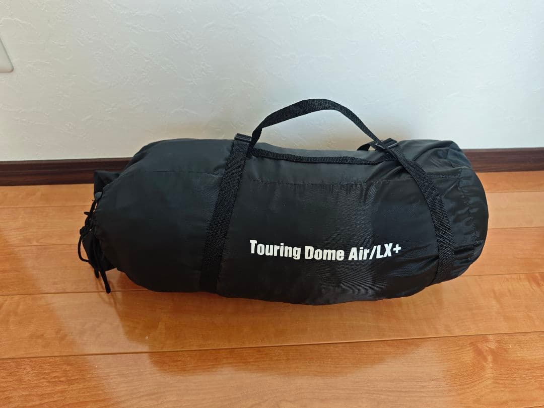 【3回使用】Touring Dome Air/LX+ キャンプテント