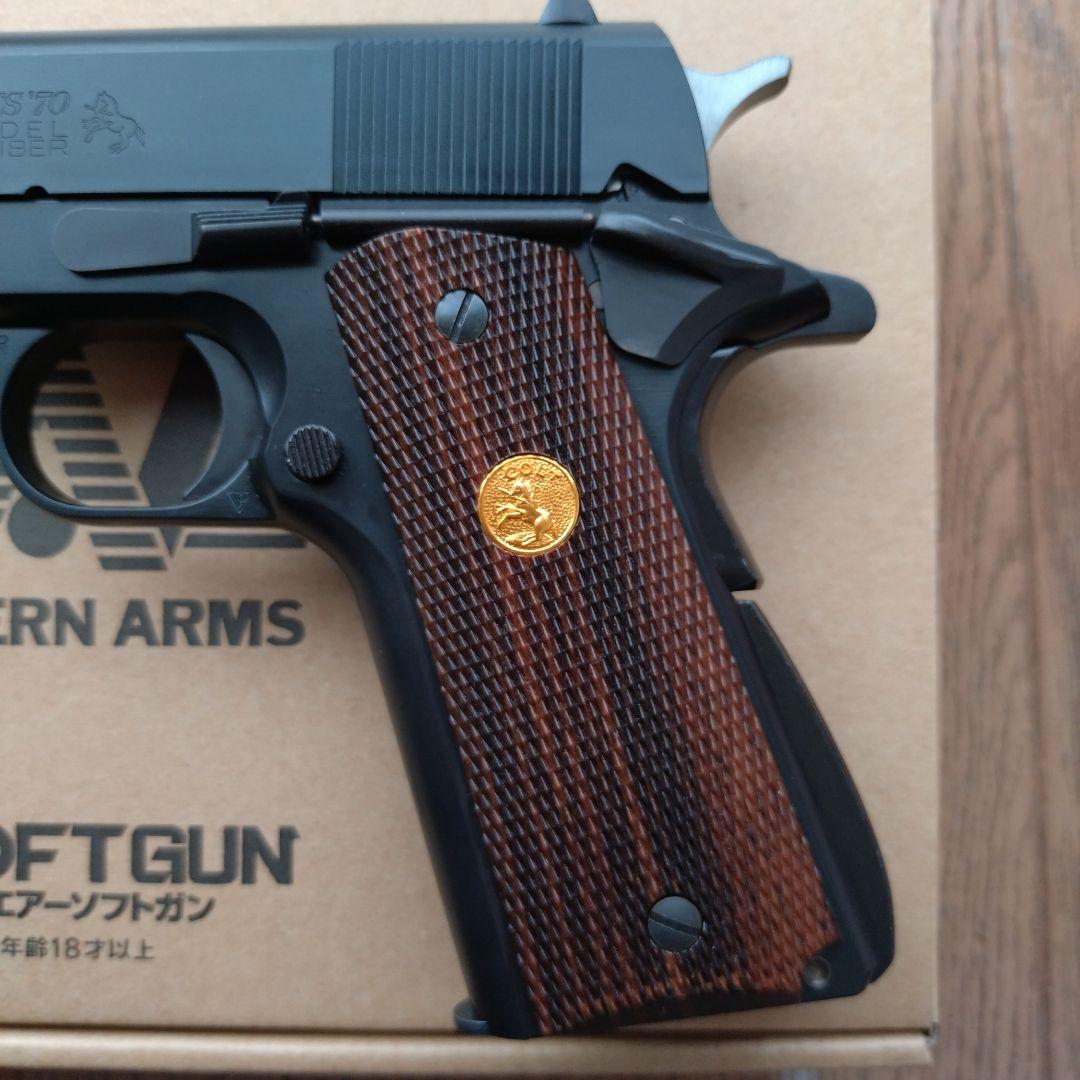 ウエスタンアームズ　コルト　シリーズ 70　ガンブラックver.