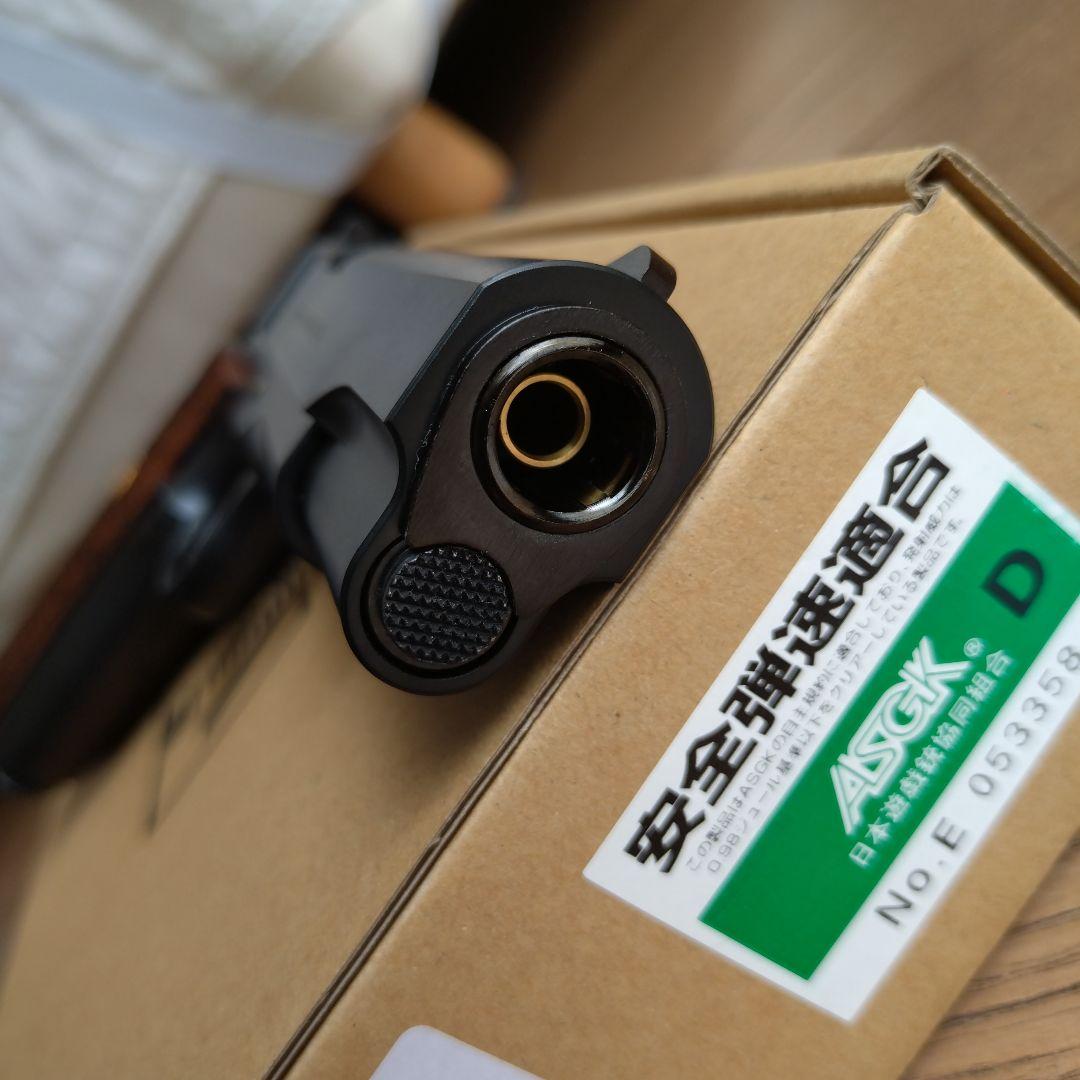 ウエスタンアームズ　コルト　シリーズ 70　ガンブラックver.