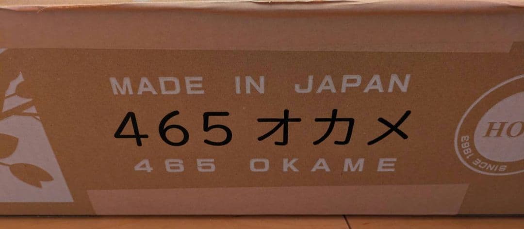 ＨＯＥＩ　ホーエイ　４６５オカメホワイト　インコ　銀メッキ　鳥かごバードゲージ
