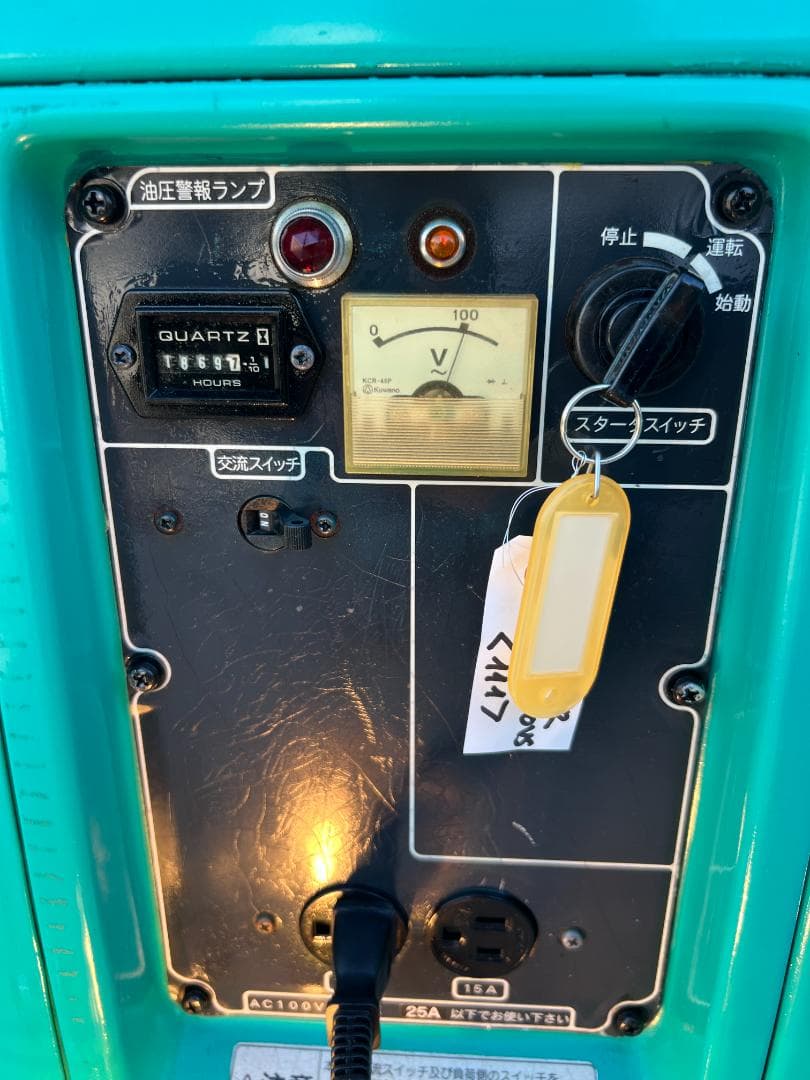 YANMAR ヤンマー YDG250VS ディーゼル発電機 【動作良好・保証付】