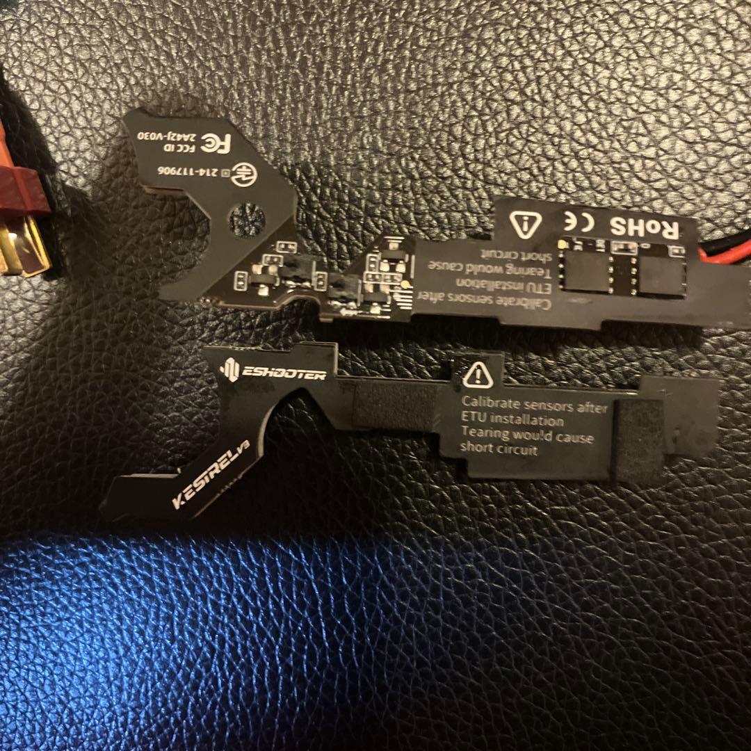 ESHOOTER 電子トリガーユニット KESTREL V3 ワイヤレス