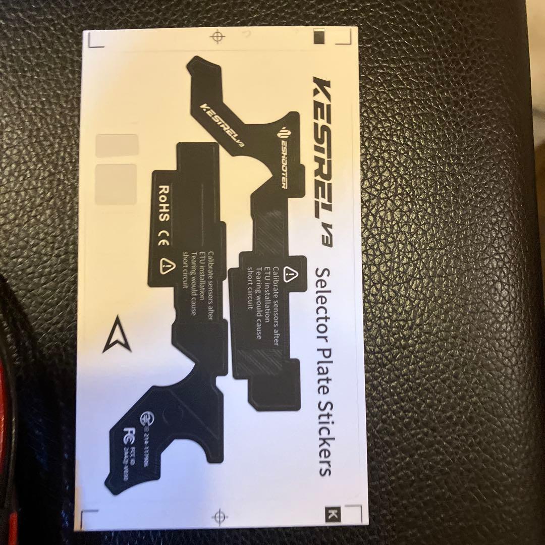 ESHOOTER 電子トリガーユニット KESTREL V3 ワイヤレス