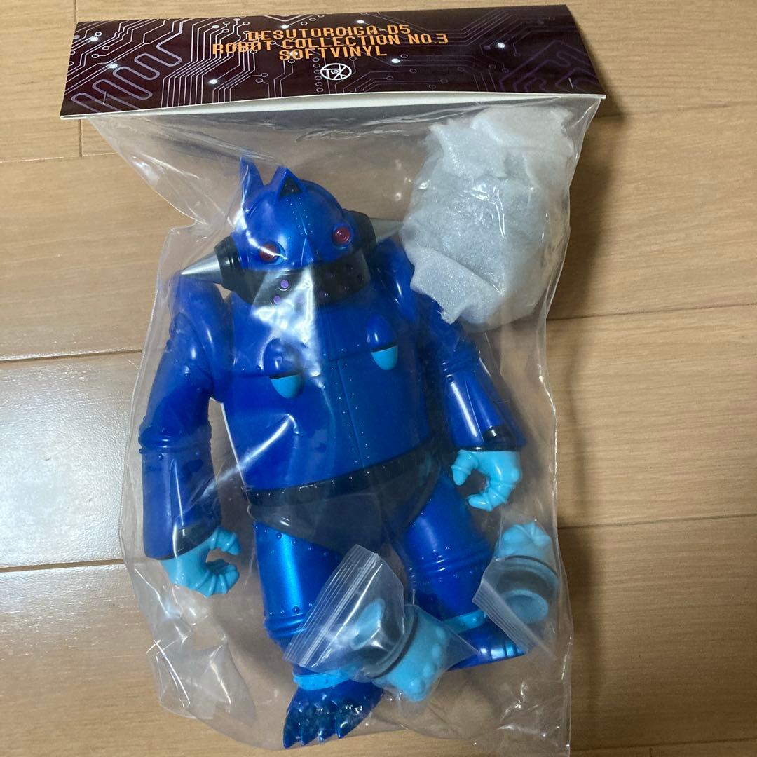 provgl D5 壊滅 ソフビ cn9ki jyankenmark hxs