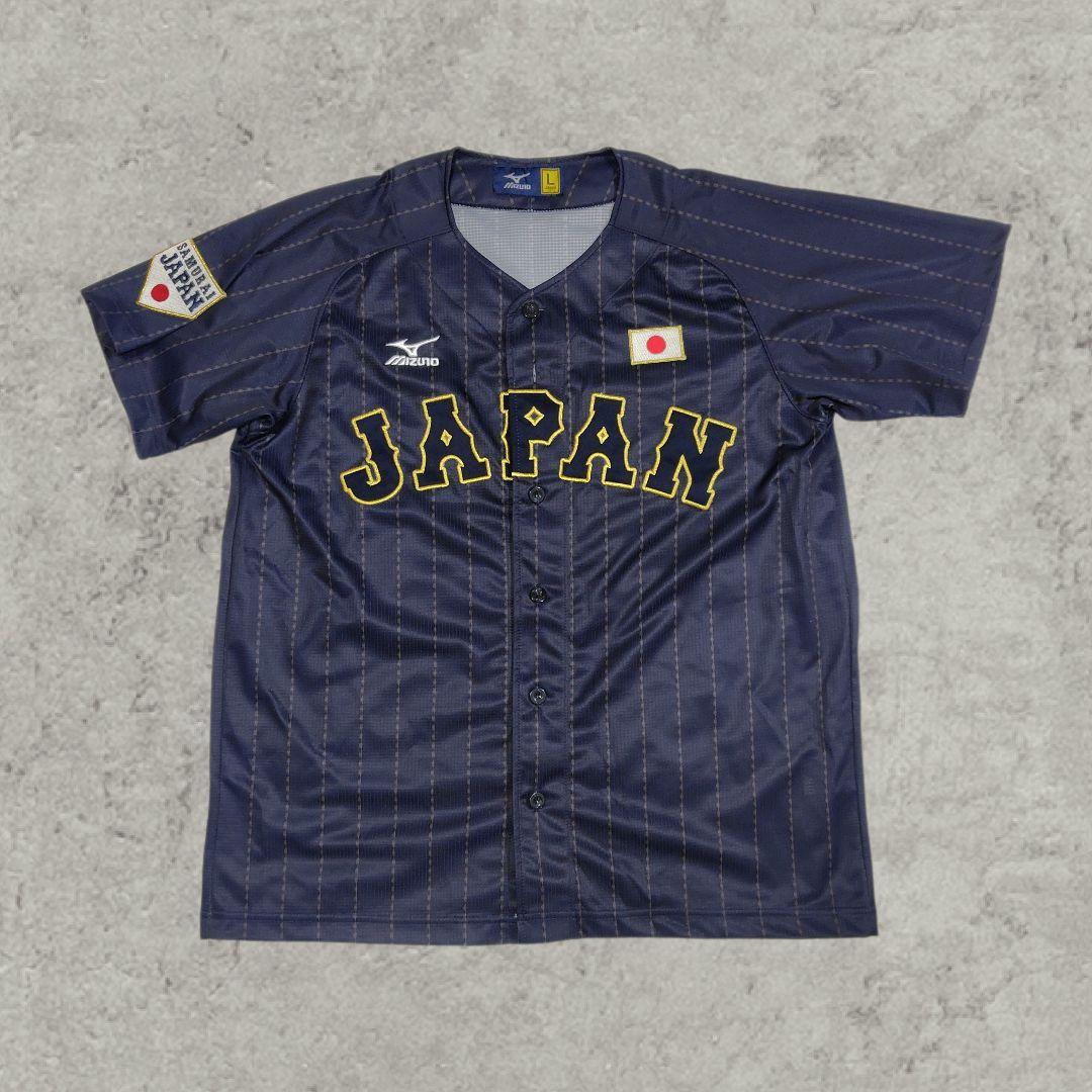 WBC　侍JAPAN　ユニフォーム　ビジター 　背番号なし　日の丸