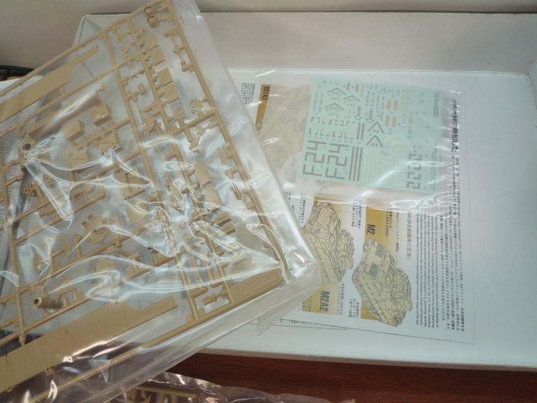 戦車モデルキット プラモデルセット