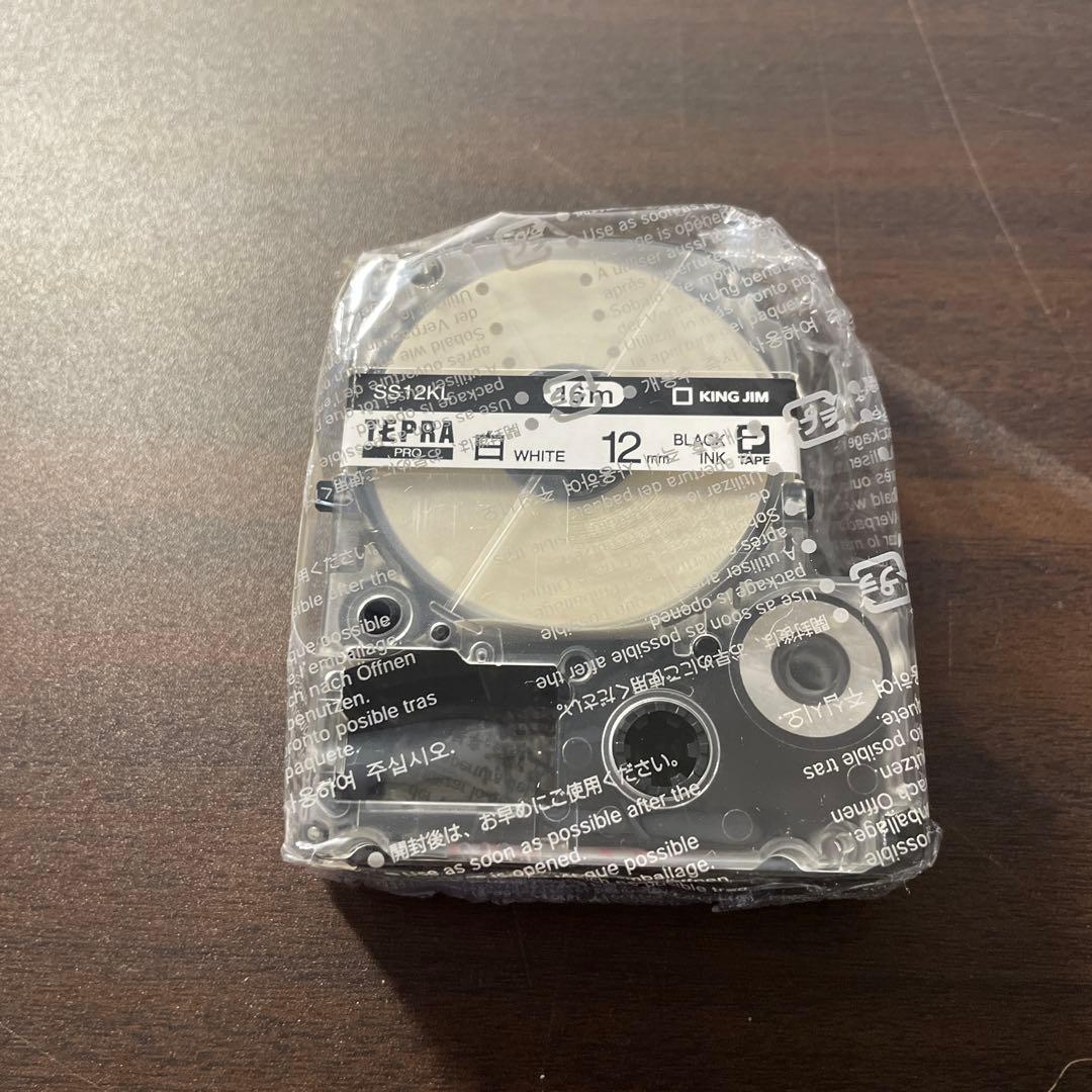 KING JIM テプラテープ 12mm白 長さ16m 10本