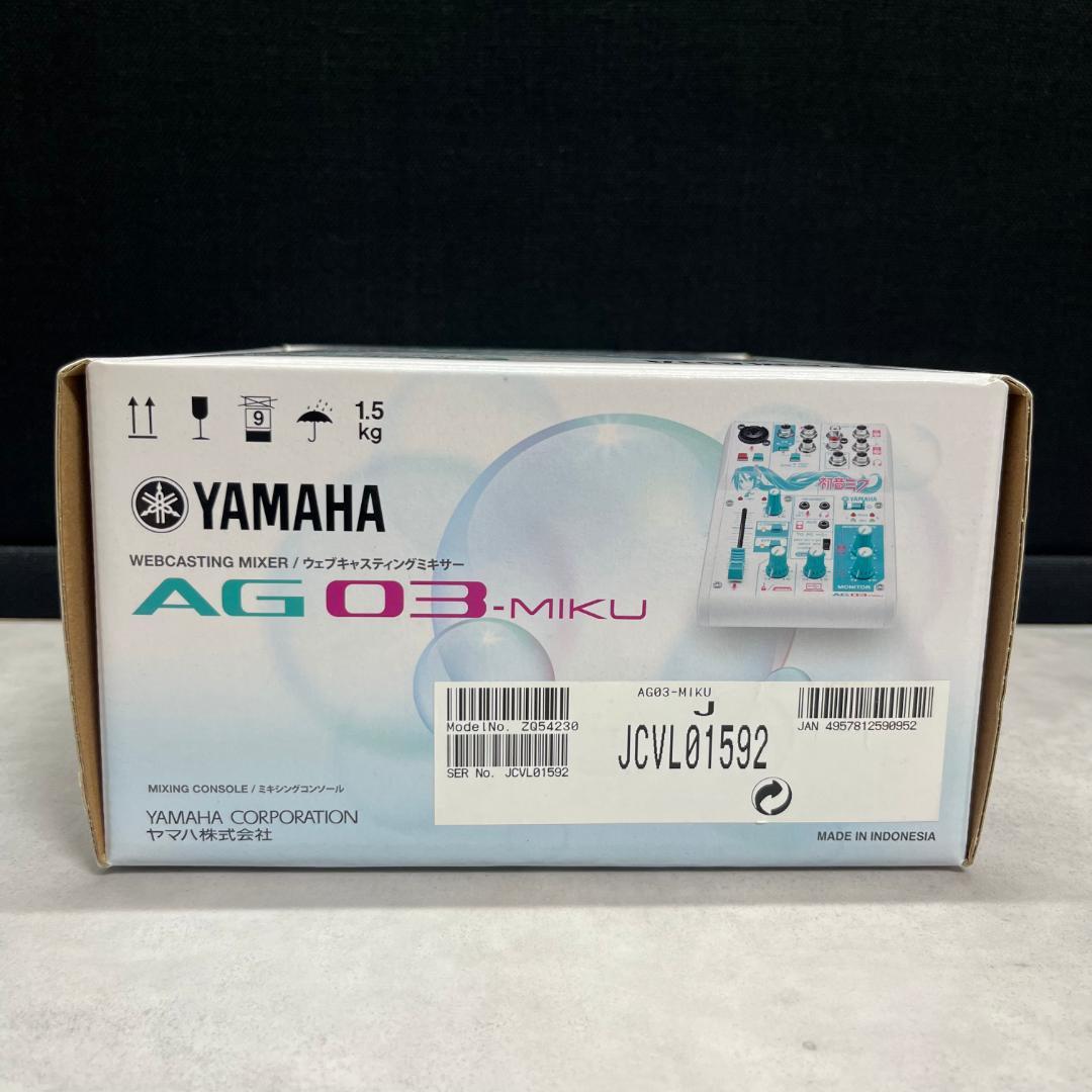 【美品】YAMAHA ウェブキャスティングミキサー 初音ミクAG03-MIKU