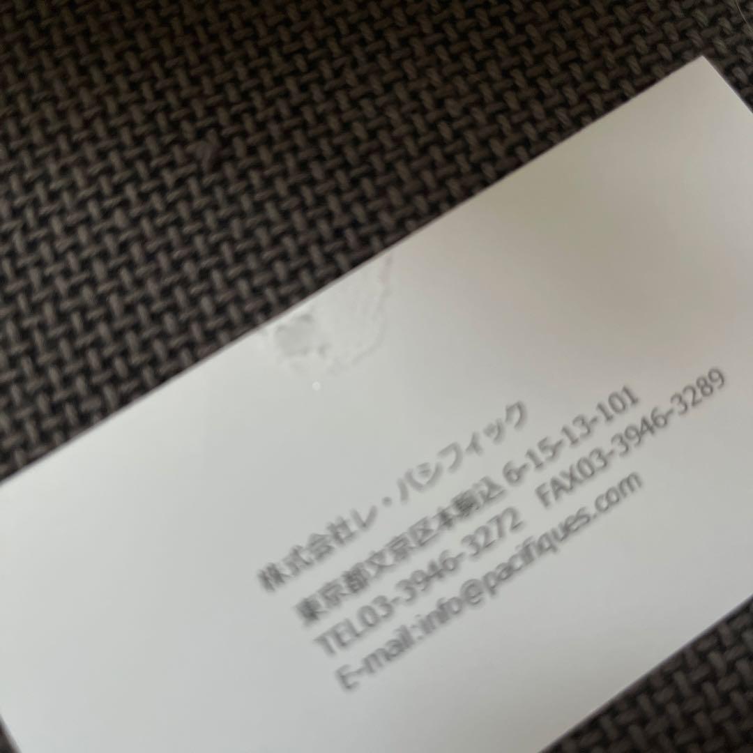 ガルニエ・ティエボー　フレンチブルドッグ