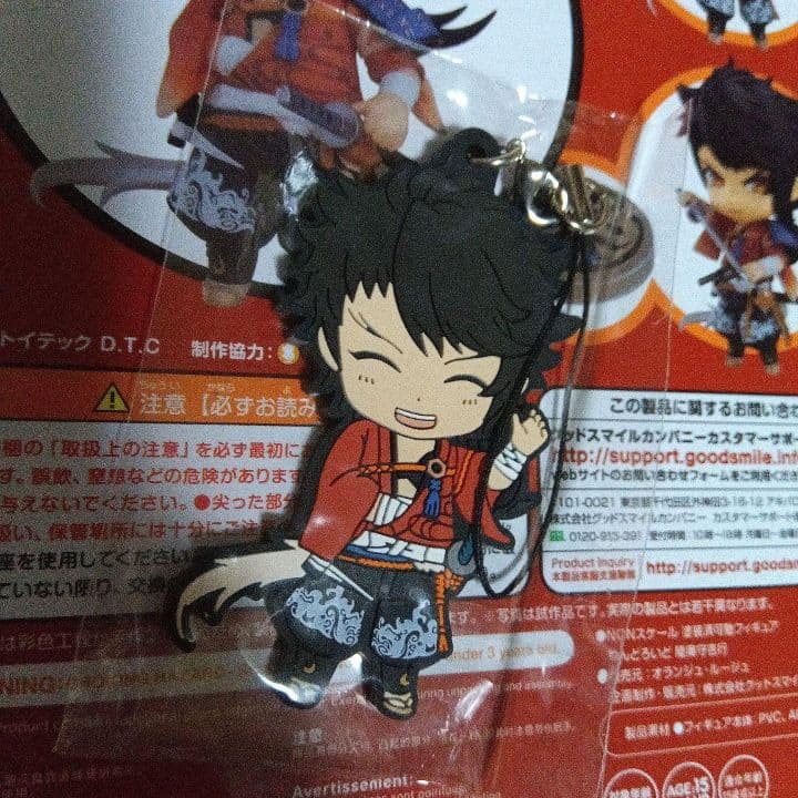 刀剣乱舞　陸奥守吉行　ねんどろいど＋ねんどろいどぷち等フィギュア5点＆ぬいぐるみ