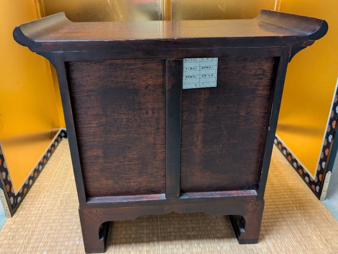 薬箪笥　古家具　アジアン