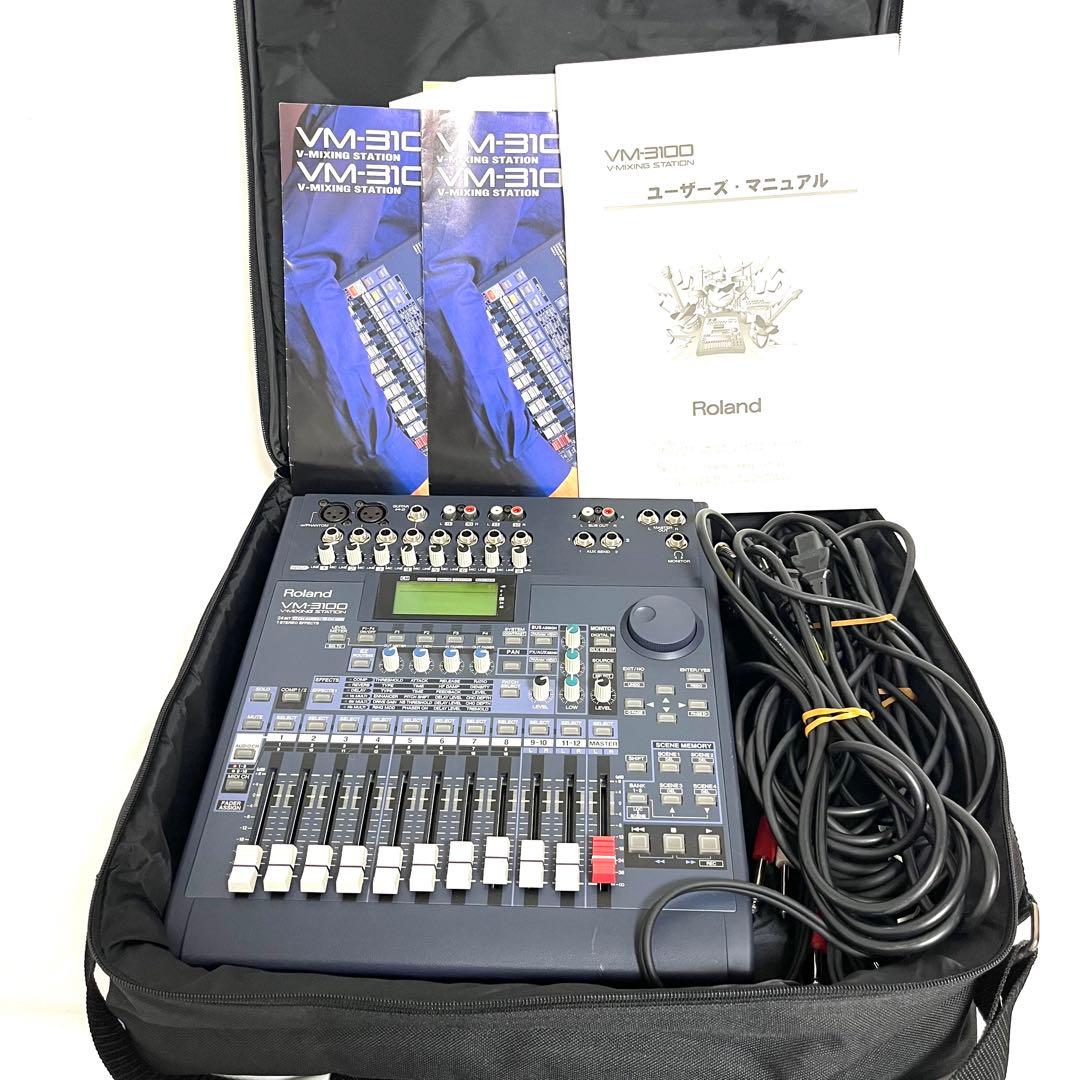 【付属品多数】Roland　ローランド　デジタルミキサー　VM-3100
