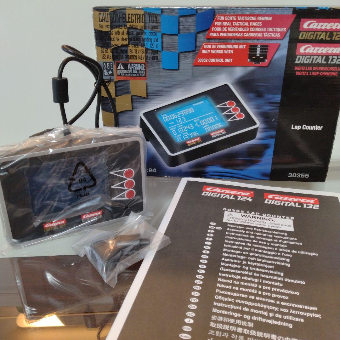 CARERA DIGITAL 132 DAYTONA スロットカー+別売13点付