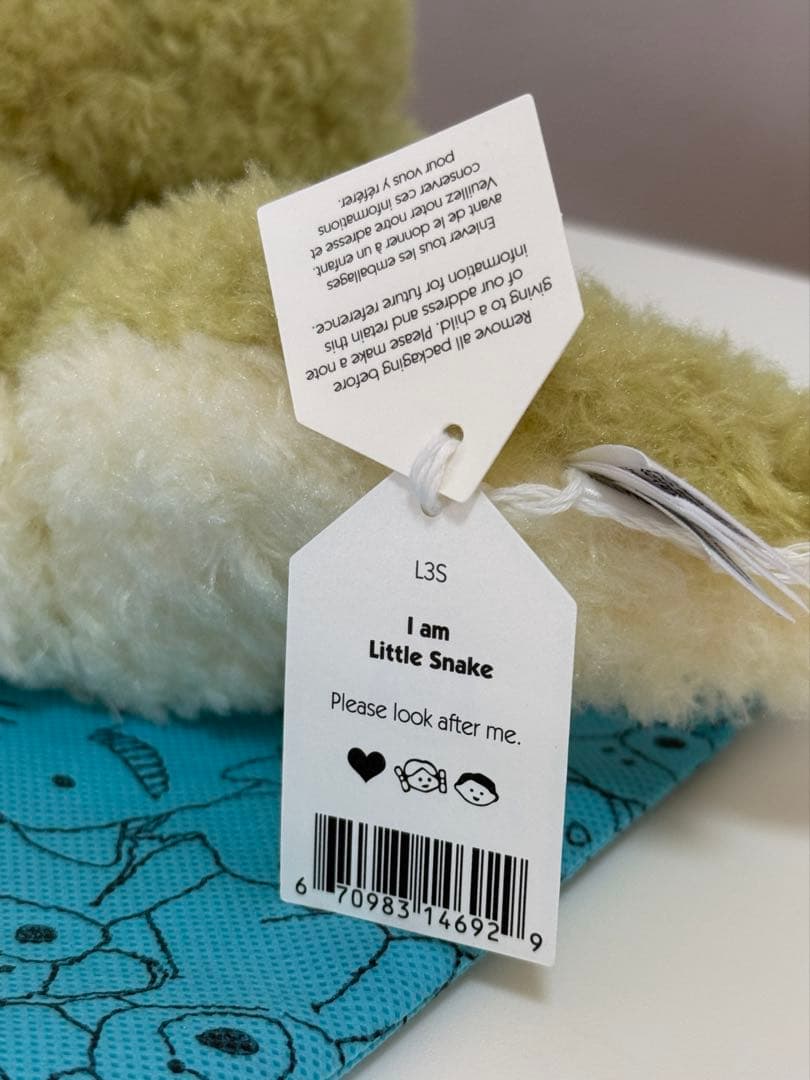 ぬいぐるみ  little snake