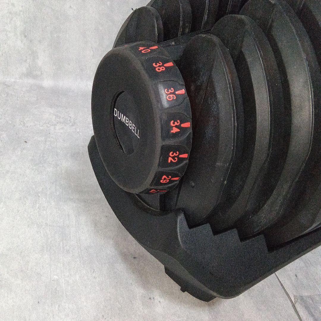 DUMBBELL 可変式ダンベル 40kg 17段階調整　1つ分①