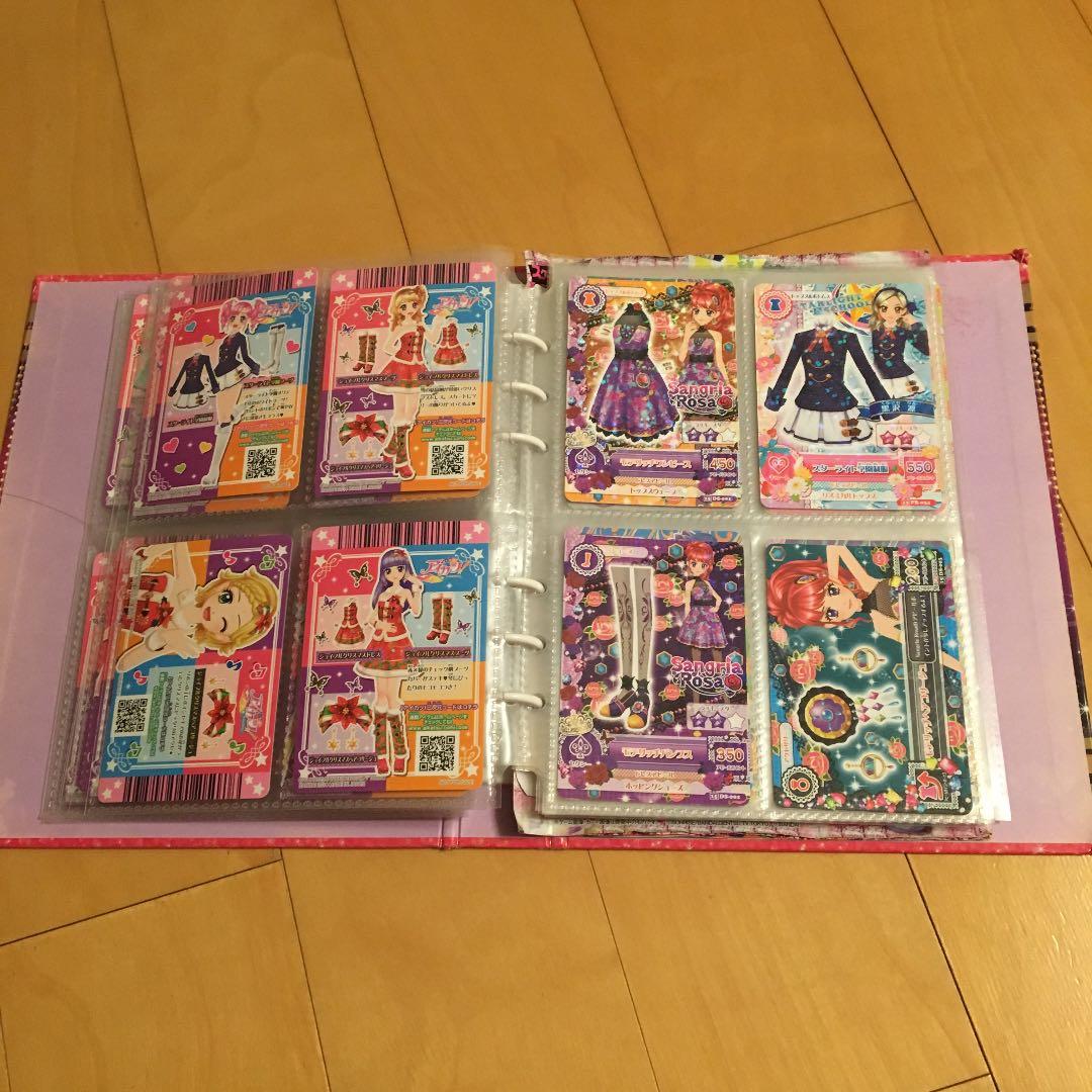 アイカツ!カード