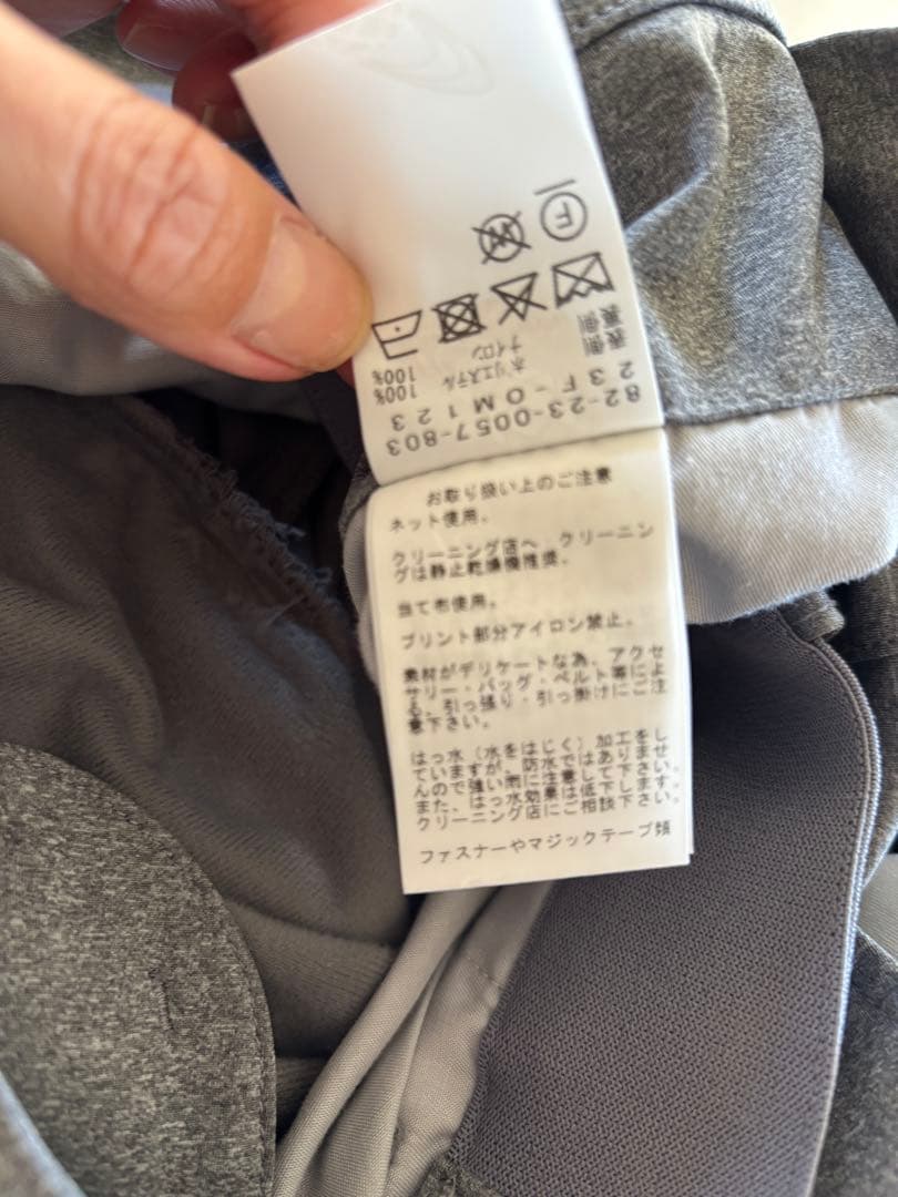 ビームスゴルフ ボンディング ストレッチスリムパンツ メンズL