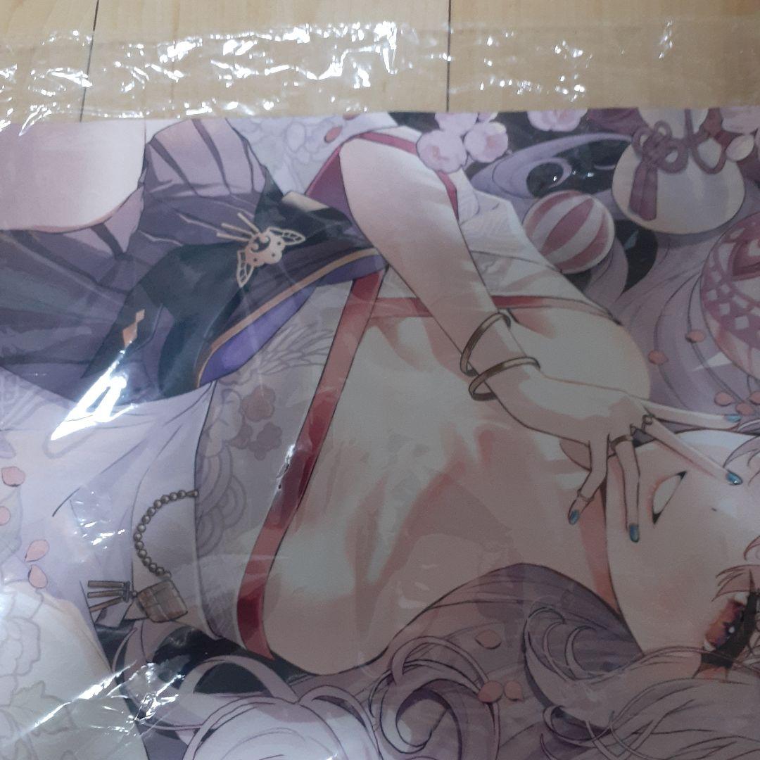 MTG プレイマット　晴れる屋　優勝　大熊まい 　LUNLUN