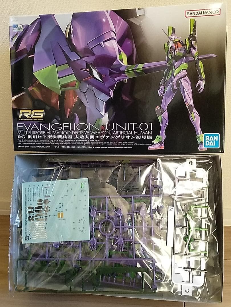 ■二機種1セット　エヴァンゲリオン　シリーズ