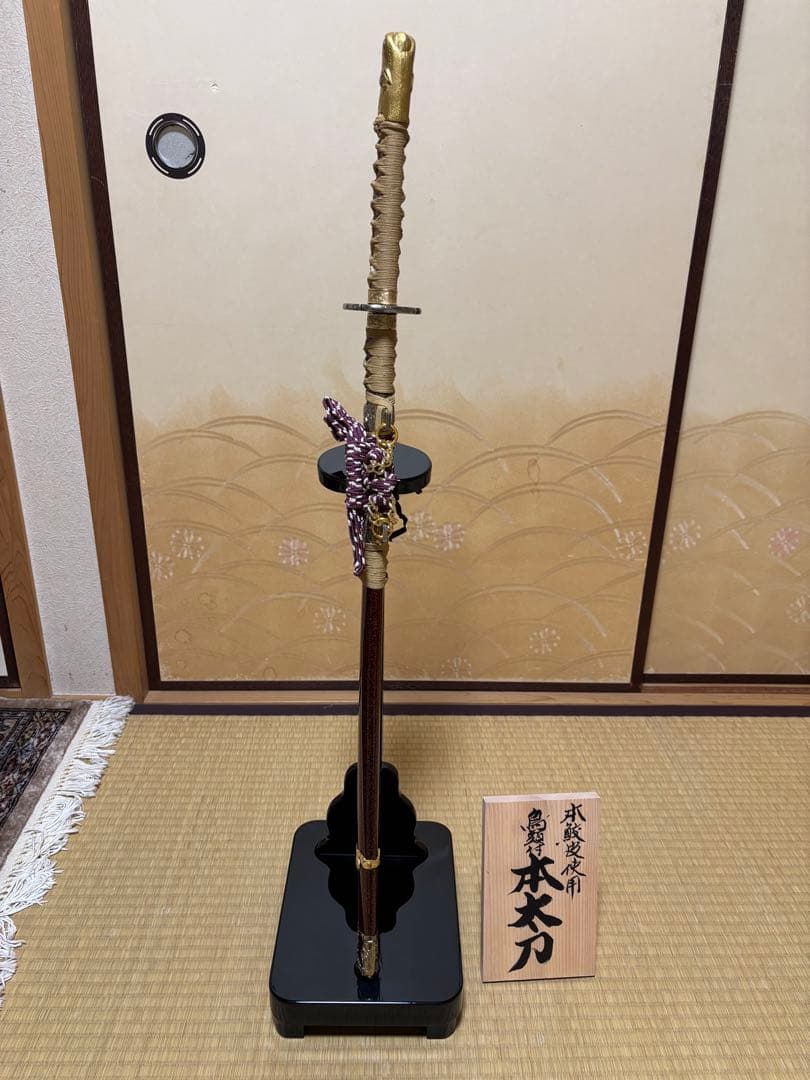 ⭐️値下げ【美品】模造刀　御儀礼刀　赤瀬毅作　フランクリンミント社製