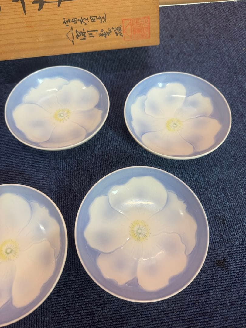 1713  宮内庁御用達　深川製磁　スノーローズ取り皿揃　5枚セット　未使用