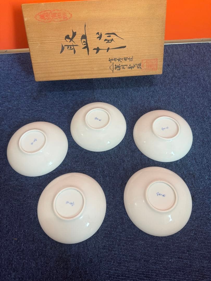 1713  宮内庁御用達　深川製磁　スノーローズ取り皿揃　5枚セット　未使用
