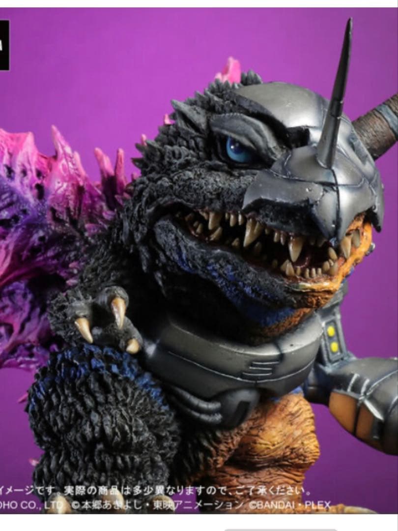 デフォリアル メタルグレイモン：G浸食モード　フィギア‼️
