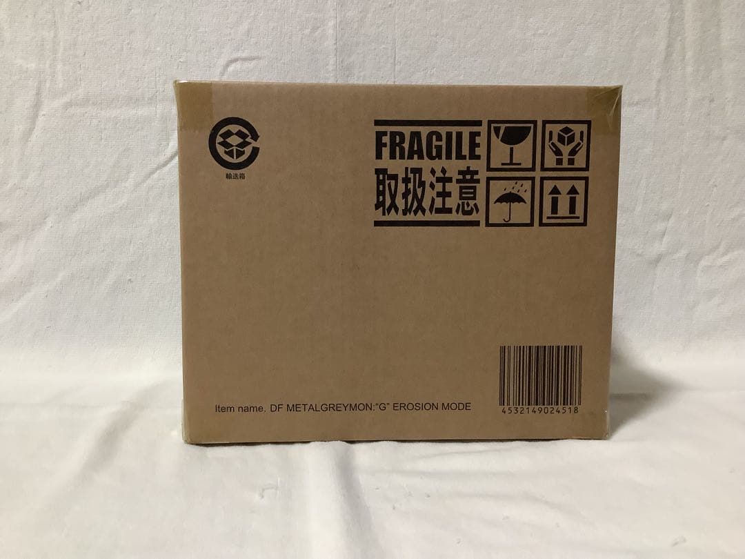 デフォリアル メタルグレイモン：G浸食モード　フィギア‼️