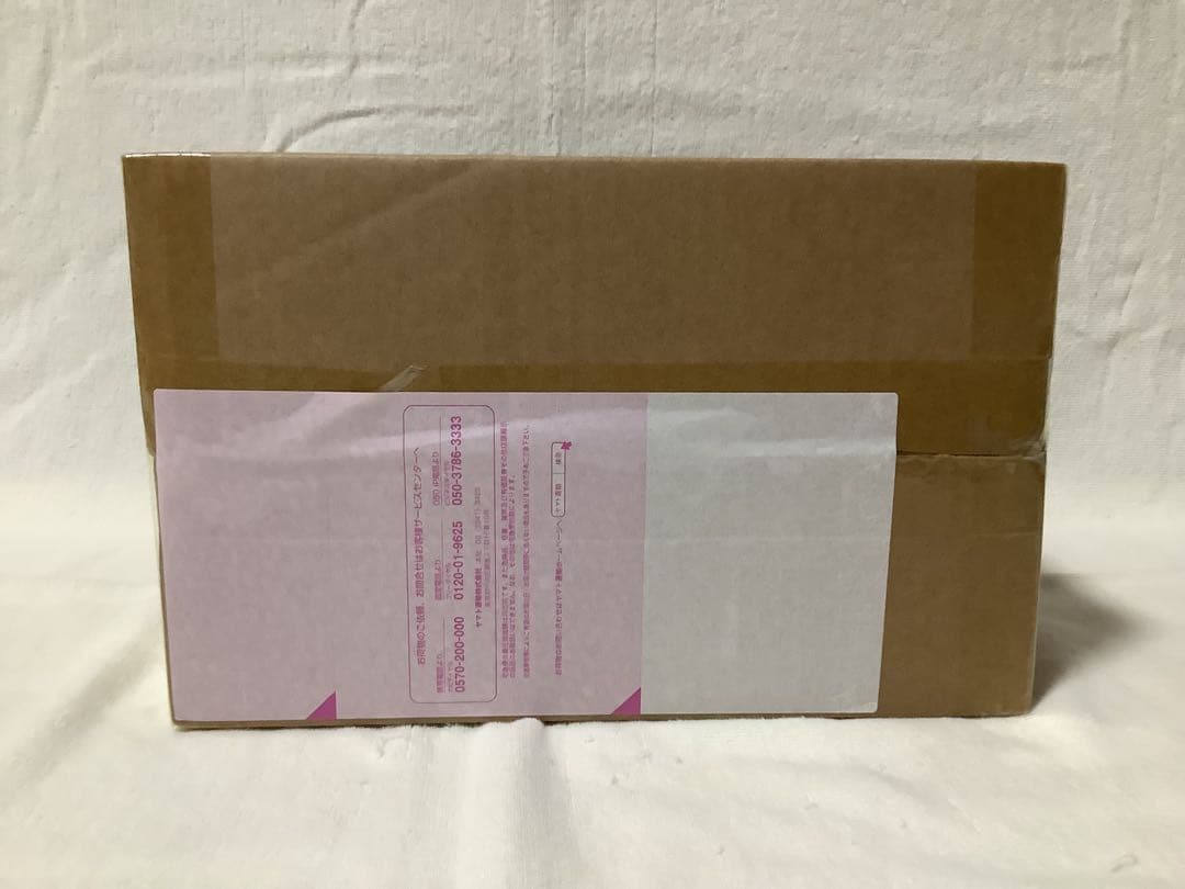 デフォリアル メタルグレイモン：G浸食モード　フィギア‼️