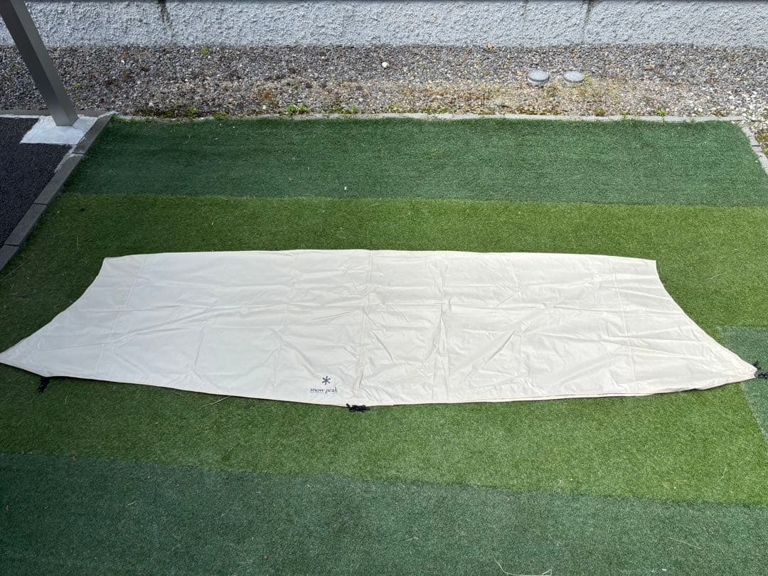 ★専用★ ランドロック　アイボリー