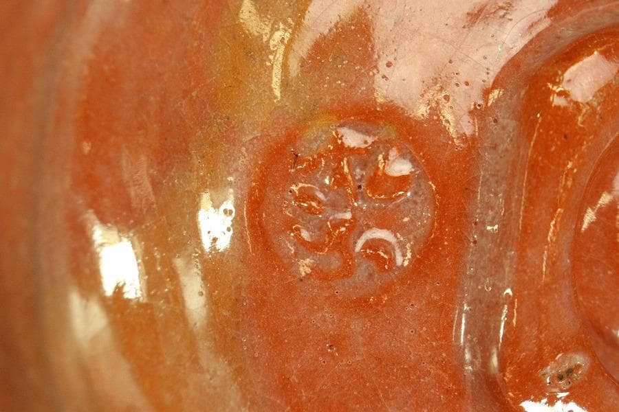 茶道具 嶋台茶碗 松楽造 金銀一双 箱入 725